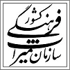 میراث-فرهنگی